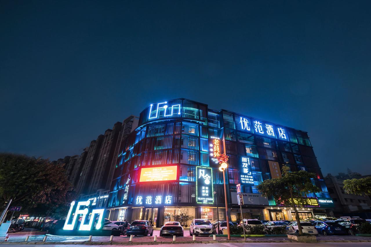 Ufun Hotel Guiya Road Branch Nanning Exterior photo