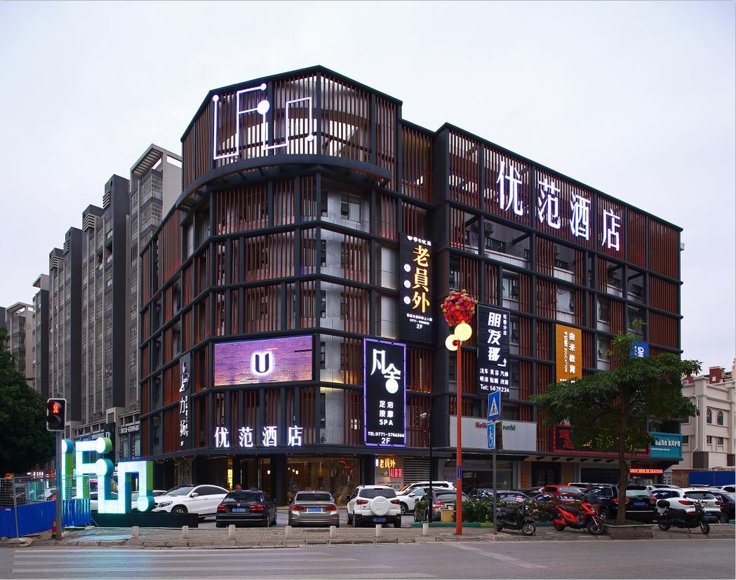 Ufun Hotel Guiya Road Branch Nanning Exterior photo