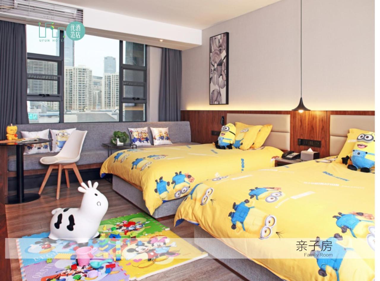 Ufun Hotel Guiya Road Branch Nanning Exterior photo